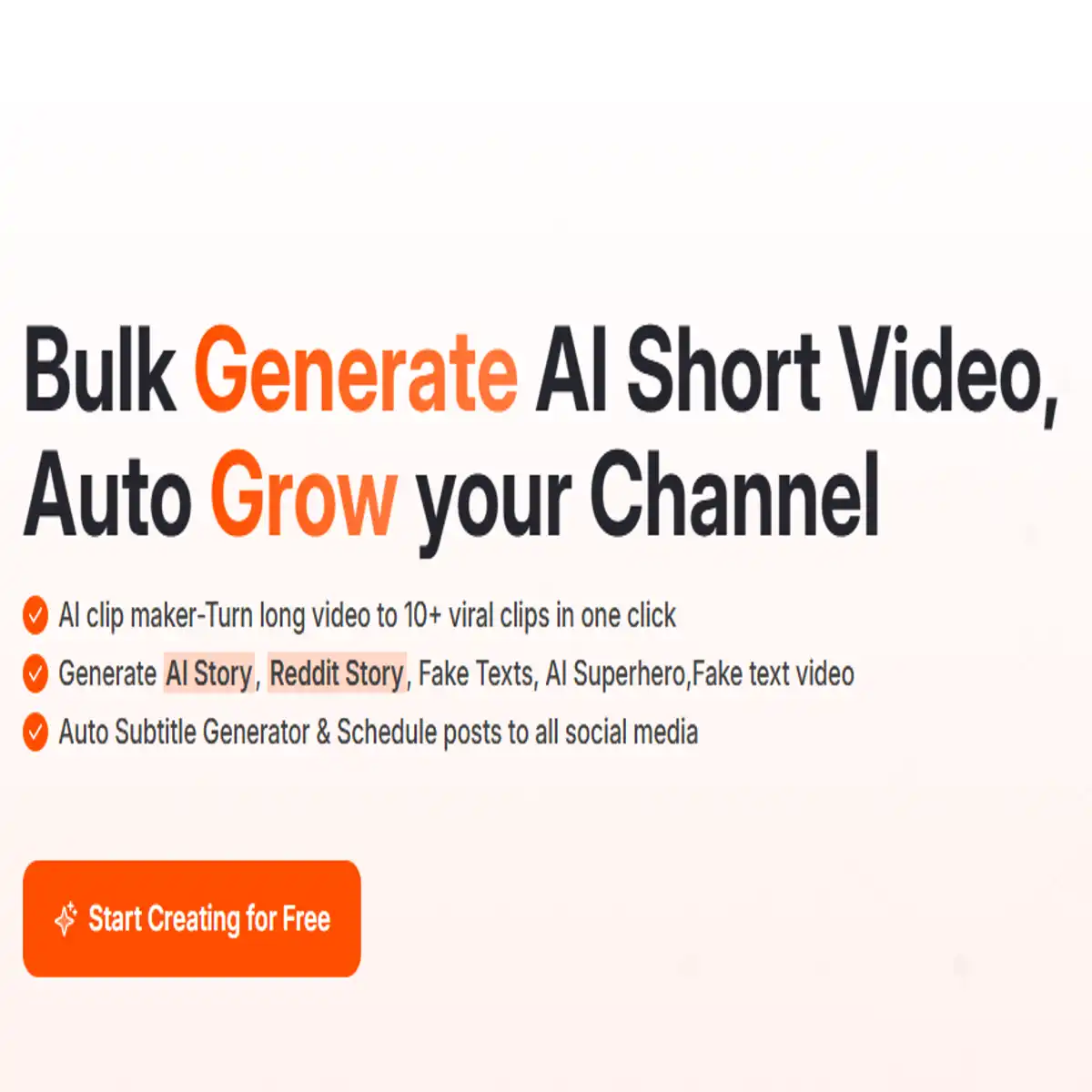 short ai review
